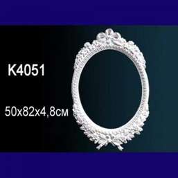       K4051