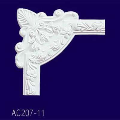      AC207-11