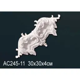     AC245-11