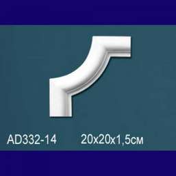      AD332-14