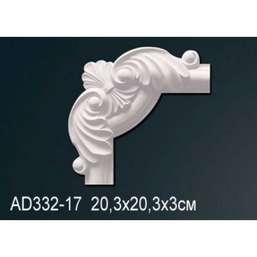      AD332-17