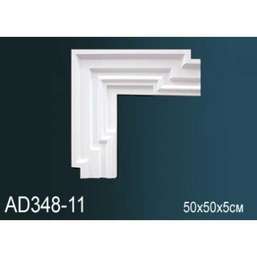      AD348-11
